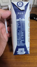蒙牛特仑苏纯牛奶全脂灭菌乳利乐钻250ml*16盒*2箱 送礼优选 实拍图