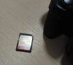 闪迪（SanDisk）128GB SD内存卡 4K V30 U3 C10 相机存储卡 读速180MB/s 写速90MB/s 高速连拍 微单/单反相机 实拍图