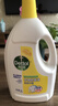滴露（Dettol）衣物消毒液除菌柠檬3L 99.9%杀菌除螨内衣儿童衣服消毒水配洗衣液 实拍图