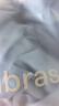 ubras【2件装】无尺码免拆美背内衣女背心无钢圈文胸罩无痕舒适包裹 奶盐蓝+燕麦奶 均码 （A-C杯） 实拍图