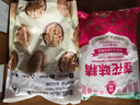 莲花味精1000g 【纯粮酿造99%高纯度】零添加 家用小餐饮 厨房调料 实拍图