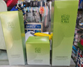 百雀羚（PECHOIN）护肤套装水清漾3件套水乳霜面部补水高保湿品质国货 实拍图