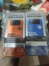 欧莱雅男士(618现货)乳液50ml*2抗皱抗老紧致保湿补水专用护肤品 礼物 实拍图