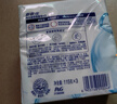 舒肤佳香皂115g*12块皂(纯白4+柠檬4+芦荟4)肥皂 99.9%除菌新旧包装随机 实拍图