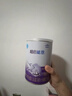 雀巢（Nestle）超启能恩1段 婴幼儿乳蛋白部分水解配方食品0-12个月适用380g*1罐 实拍图