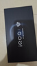 vivo iQOO 15 16GB+512GB赛道版 第五代骁龙8至尊版 2K 三星珠峰屏 国家补贴 iqoo15游戏电竞手机 实拍图