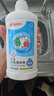 贝亲（Pigeon）奶瓶清洗剂 婴儿专用 奶嘴玩具果蔬清洁1300ml 囤货装 PL156 实拍图