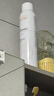 雅漾（Avene）舒泉保湿喷雾300ML 补水舒缓修护敏肌爽肤水护肤晒后湿敷礼物618 实拍图