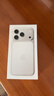Apple/苹果【点击“立即领取”享补贴】iPhone 17 Pro 256GB 银色 支持移动联通电信5G 双卡双待手机 实拍图