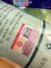 南京同仁堂大叶苦丁茶120g正宗苦丁茶青山绿水嫩叶泡水喝滋补养生茶清热去火 实拍图