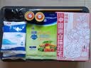 中国画白描入门描摹本零基础初学者儿童绘画山水风景植物人物动物画临摹教材画册画本 儿童漫画临摹本线描画册动物世界幼儿园控笔训练卡通简笔画 中国画白描控笔-植物篇 实拍图