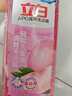 立白APG洗洁精大瓶1kg果蔬食品可用去油洗涤灵洗涤剂洗洁剂洗碗液  实拍图