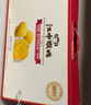 江中猴姑猴头菇养胃饼干中老人营养食品办公室健康零食端午礼盒960g 实拍图