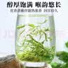 豫贡口粮信阳毛尖嫩叶茶500g春茶2026年新茶浓香耐泡送礼礼品茶叶 实拍图