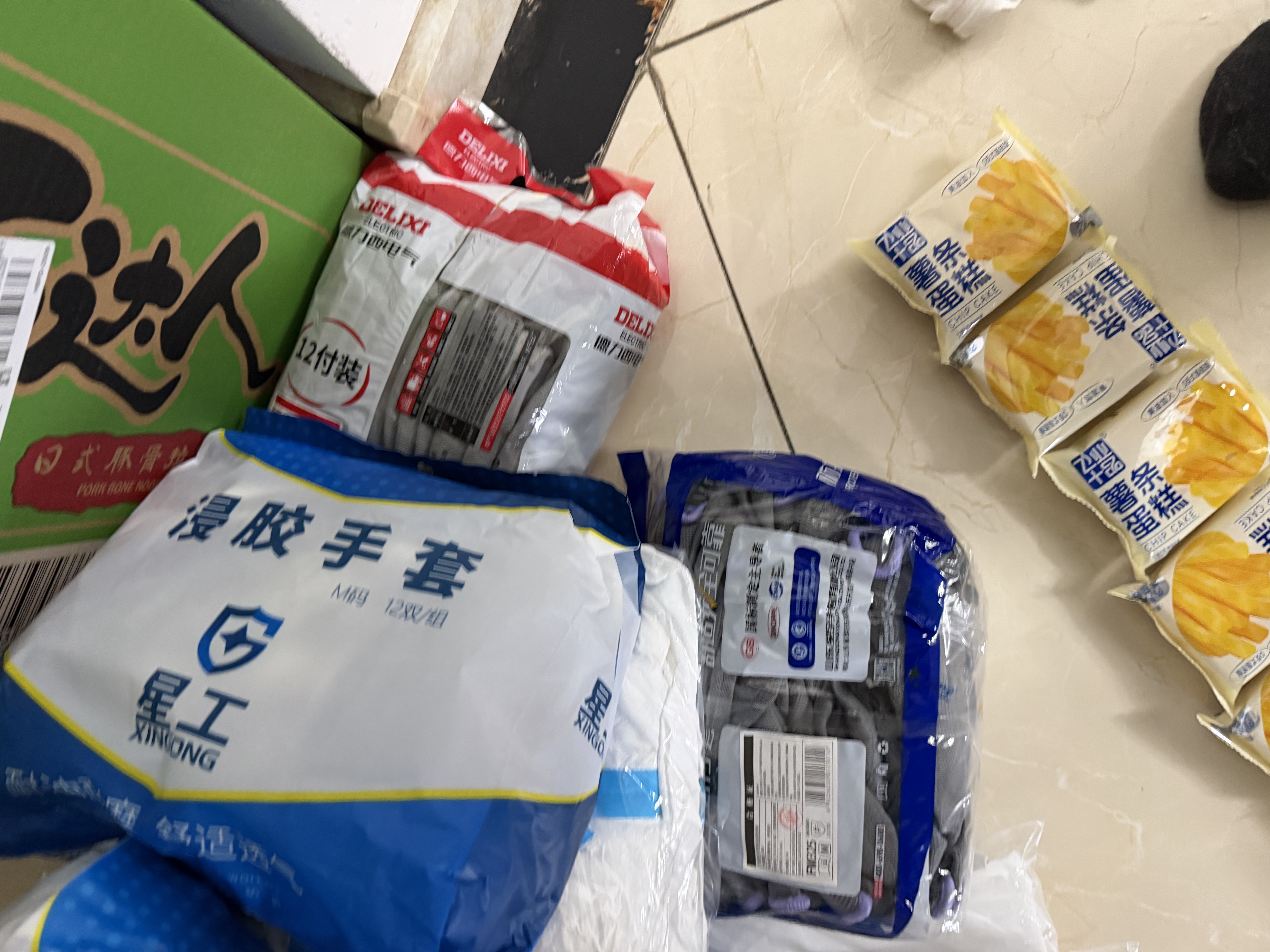 星工浸胶劳保手套乳胶防滑耐磨工地工作建筑干活防护XGS-J16 12付 实拍图