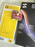 闪魔【AR增透抗反光】适用苹果17Promax钢化iPhone17promax手机膜AR增透全屏防尘无尘仓保护膜2片装 实拍图