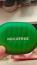 Kocotreekk树儿童墨镜柔软镜腿男女童眼镜偏光潮女宝宝儿童太阳镜软糖款 实拍图