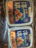洋琪食品【新包装】麻辣鲜蛤150g*2 日料店同款烧烤夜宵预制菜 下酒小菜 实拍图