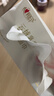 心相印乳霜洗脸巾棉柔系列70片8包 加厚云绒乳霜洁面巾 干湿两用 实拍图