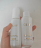玉兰油（OLAY）全新水光小白瓶75ml美白精华液抗糖提亮护肤品生日礼物送女友 实拍图