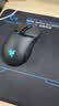 雷蛇（Razer）眼镜蛇极速版鼠标 电竞游戏 轻量化 三模 可编辑按键 光学滚轮 光学传感器 RGB幻彩灯效 黑色 新品 实拍图