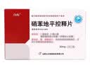 [立方]硝苯地平控释片 30mg*14片 10盒装 实拍图