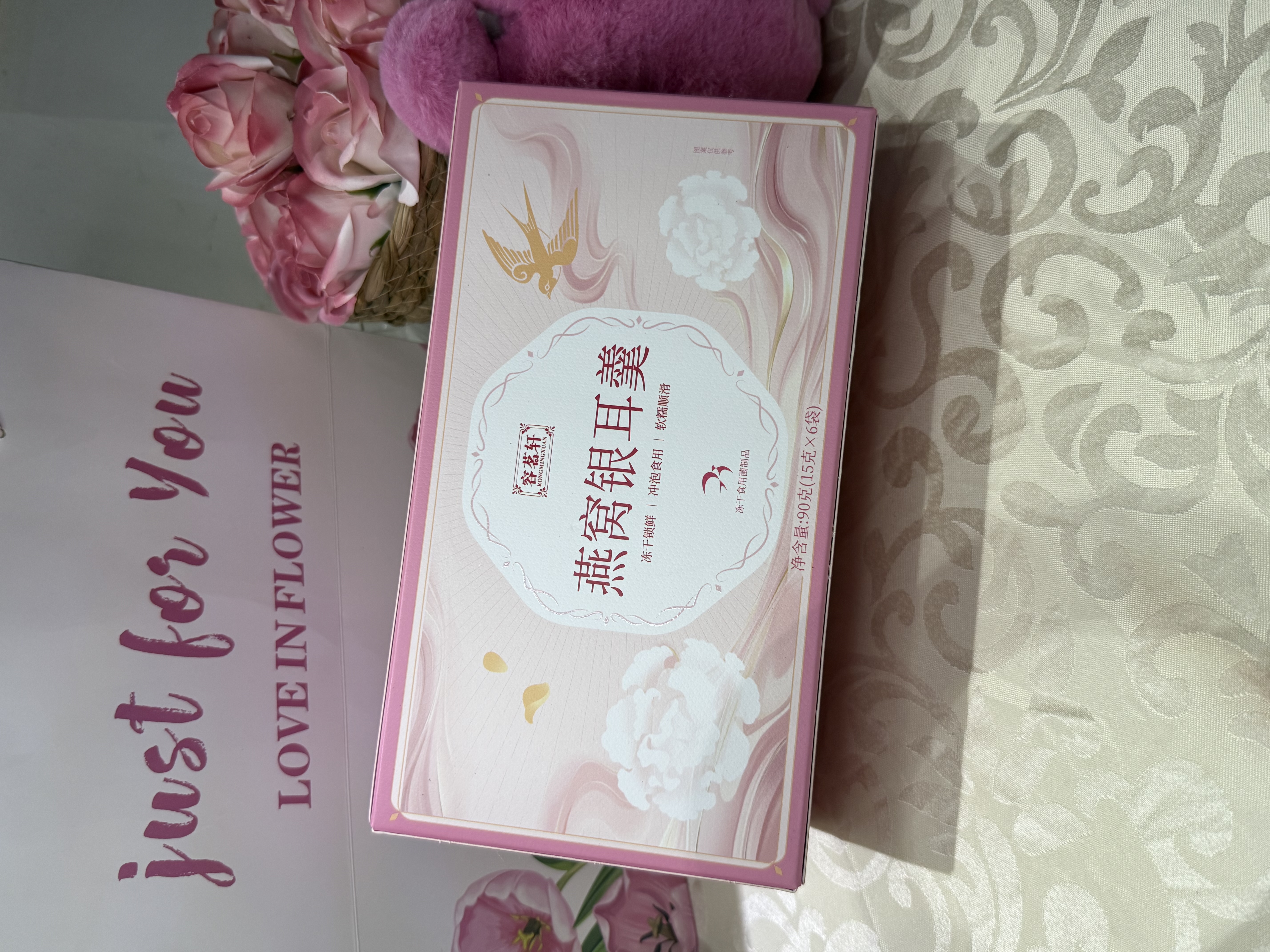 容茗轩燕窝银耳羹红枣莲子枸杞闷泡即食冲泡早餐送妈妈送女友礼物90g 实拍图