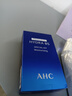 AHC B5玻尿酸水盈旅行套装（水60ml+乳60ml）护肤品生日礼物送女友 实拍图