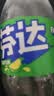 FENDER芬达 苹果味汽水500ml 实拍图