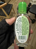 滴露（Dettol）免洗洗手液经典松木50ml免洗手消毒液凝胶抑菌99.99%便携儿童旅行 实拍图