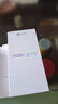 摩托罗拉【国家补贴】联想moto g100 四年质保 LCD护眼屏 7000mAh 12GB+256GB 青峰绿 实拍图