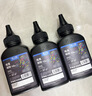 格之格12a硒鼓碳粉 适用hp m1005墨粉 2612a硒鼓 惠普1020墨粉 1010 3050佳能lbp2900打印机碳粉 炫黑6支装 实拍图