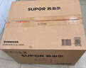 苏泊尔（SUPOR）【价保618】电饭煲电饭锅5-8人大容量4升蓝钻内胆家用多功能煮饭煮粥微压智能电饭煲40FC776 实拍图