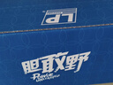 LP733CN专业透气运动护膝双弹簧支撑足蓝排球登山髌骨半月板 加大码 实拍图