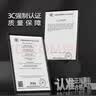 北极川【五面制冷一级能效】冰柜商用智能温控卧式大容量冷柜家用冷藏冷冻展示柜冰箱保鲜柜雪糕柜 五面制冷|长2米|升级内胆智能铜管单温BD/BC2000 实拍图