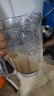 九阳【快至次日达】流食机 辅食破壁机 老人鼻饲胃管1-3人 1.2L升大容量料理机榨汁机食物打粉碎绞肉机 【1.2L流食机】L125 实拍图