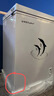 荣事达（Royalstar）冰柜商用大容量全冷冻卧式冰柜家用冷藏冷冻两用冷柜双温商用大冰柜冷冻柜展示柜 【热销 | 588单温微霜】长1.40米 | 机械温控 实拍图