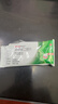 奥可安 甲硝唑口颊片 3mg*20片 牙龈炎牙周炎冠周炎口腔溃疡牙龈肿痛口腔炎 实拍图