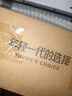 迈从（MCHOSE）V9 Pro游戏耳机头戴式四模电竞电脑耳机三角洲行动fps吃鸡听声辨位电竞芯片7.1声道无线蓝牙有线 V9 Pro 白蓝【游戏耳机金榜TOP1】 实拍图