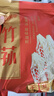 十月稻田 竹荪 50g 菌菇干货 木耳银耳羊肚菌汤包煲汤火锅食材  实拍图