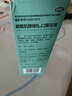 星鲨维生素d3滴剂30粒*5盒装儿童促钙吸收+赖氨肌醇维b12口服溶液135ml 维生素b12赖氨酸青少年长高4-18岁 实拍图