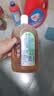滴露（Dettol）消毒液750ml*2除螨杀菌混洗无忧 家居地板消毒 实拍图