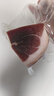 滇园（dianyuan）宣之兰减盐火腿1斤 云南地道风味传统腊肉 熟食腊味中秋节日送礼 实拍图
