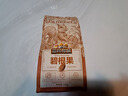 三只松鼠碧根果 每日坚果炒货干果进口休闲零食小吃160g 实拍图