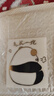可爱熊猫金属贴3D立体高颜值ins贴画diy手机笔记本电脑平板电脑装饰自粘贴纸 随机1个装 实拍图