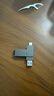 DM大迈 64GB USB3.2 Type-C手机U盘PD198高速两用双接口OTG安卓苹果笔记本电脑车载优盘 实拍图