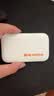 新讯随身wifi移动无线网络wifi6免插卡随行便携热点无线支持5G/4G设备全国通用流量2026新款中兴微芯片 WiFi6【巅峰版-送免费流量】Ai加速6999% 实拍图