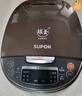 苏泊尔（SUPOR）【价保618】电饭煲4-5人大容量5升小快有钛球釜家用不粘柴火饭多功能微压智能电饭锅F50X96 实拍图