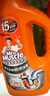 威猛先生（Mr Muscle）热门商品 管道疏通啫喱 960ml*3瓶 厨房 水道疏通剂 厕所管道疏通 实拍图
