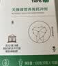天狮营养高钙冲剂 10g袋*10袋中老年人高钙营养冲剂【带码】 新包装1盒 10g*10袋 实拍图